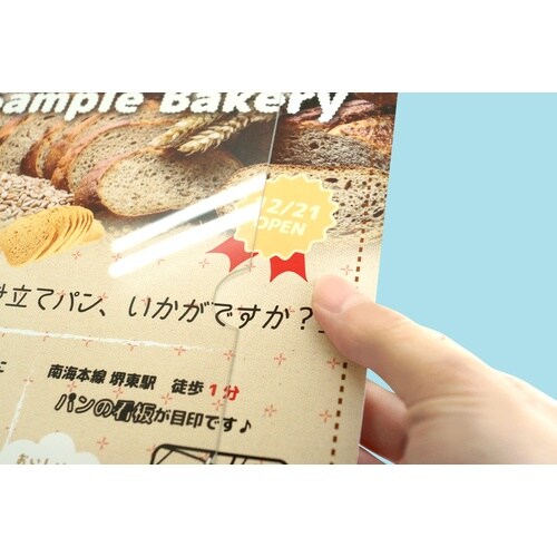 TOKISEI フロアーサインスタンド A4縦