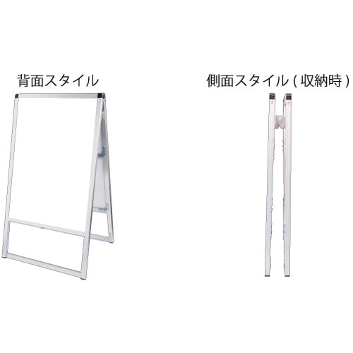 TOKISEI バリウススタンド看板 アクリルタイ