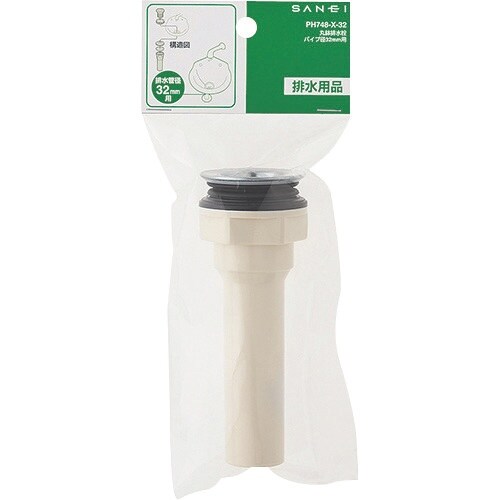 SANEI 丸鉢排水栓