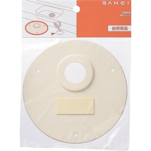 SANEI 排水プレート