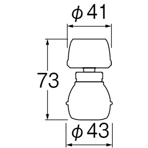 SANEI キッチンシャワー