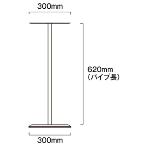TOKISEI スマートテーブルM620