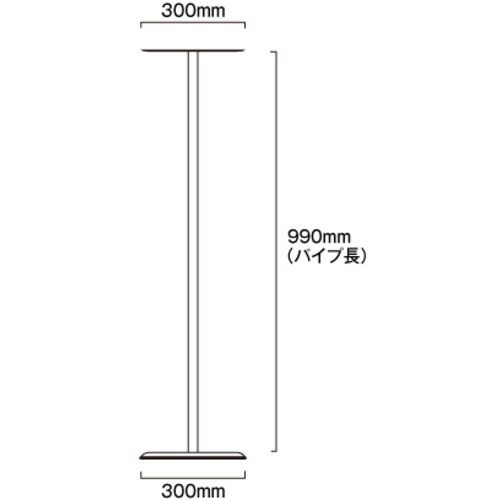 TOKISEI スマートテーブルM990