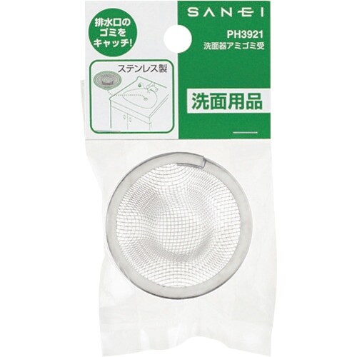 SANEI 洗面器アミゴミ受