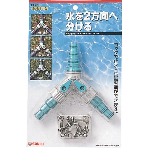 SANEI PC Y型コックツギテ