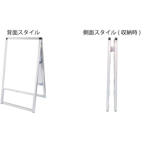 TOKISEI バリウススタンド看板 アクリルタイ