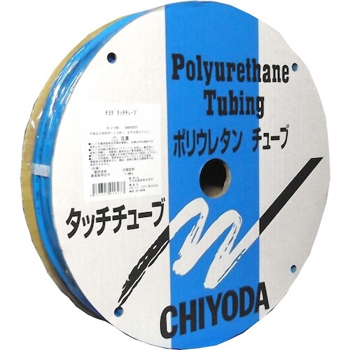 チヨダ タッチチューブTP 8mm/100m ライ