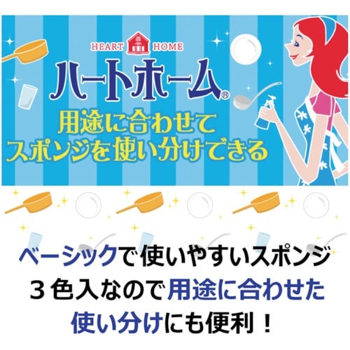 キクロン Hホームキッチンスポンジハード5P