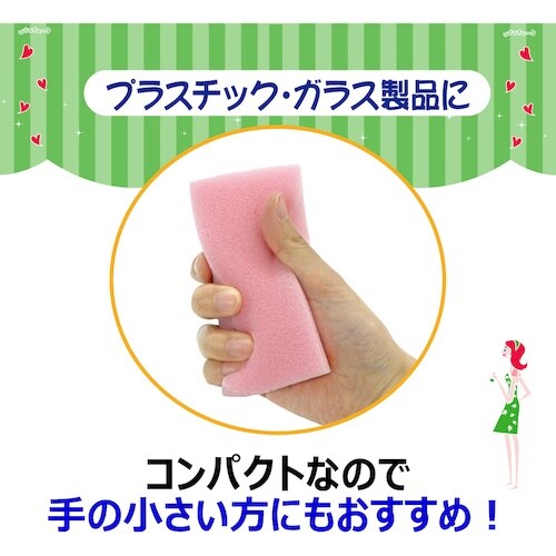 キクロン Hホームキッチンスポンジ5P