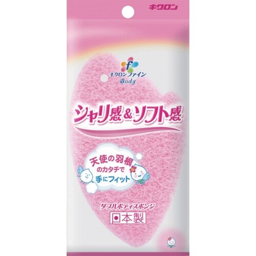 キクロン ファイン ダブルボディスポンジ