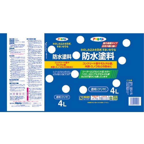 アサヒペン 防水塗料 4L 透明(クリヤ)