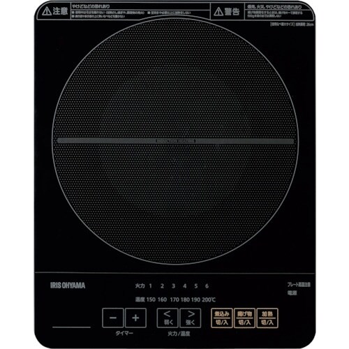 IRIS 572264 薄型IHクッキングヒーター