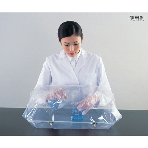 AS グローブパック10枚入 GB−10