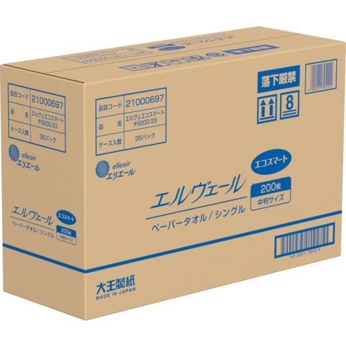 エリエール エルヴェールペーパータオル エコスマー
