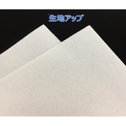 エリエール エルヴェールペーパータオル エコスマー