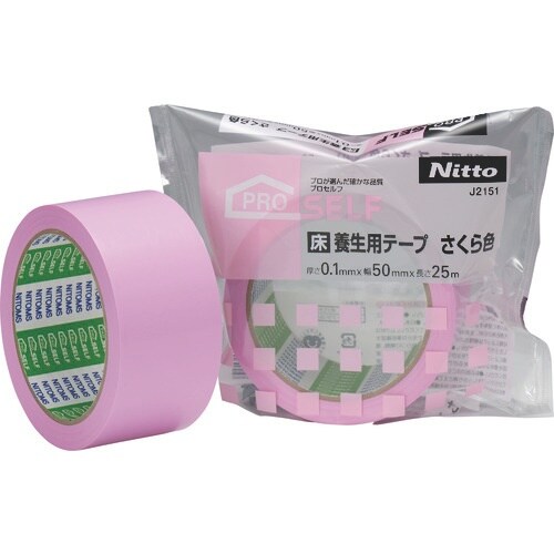 ニトムズ 床養生テープさくら色