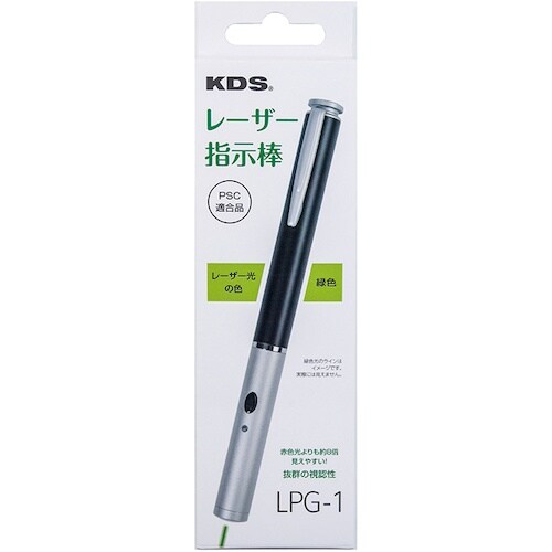 KDS レーザー指示棒 緑