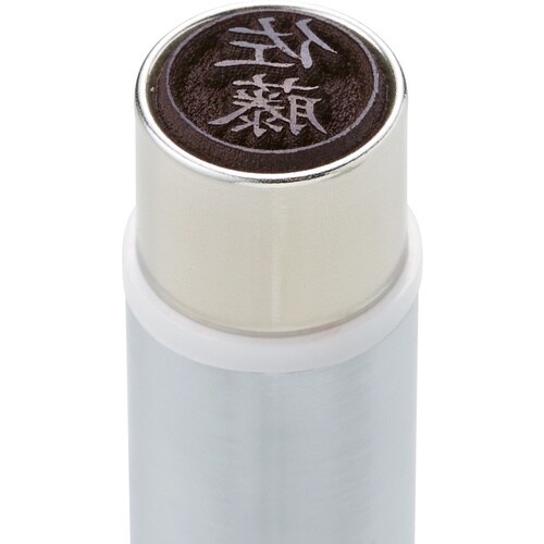 シヤチハタ ネームデュオ シルバー