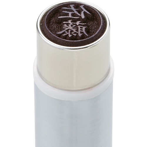 シヤチハタ ネームデュオ パールピンク