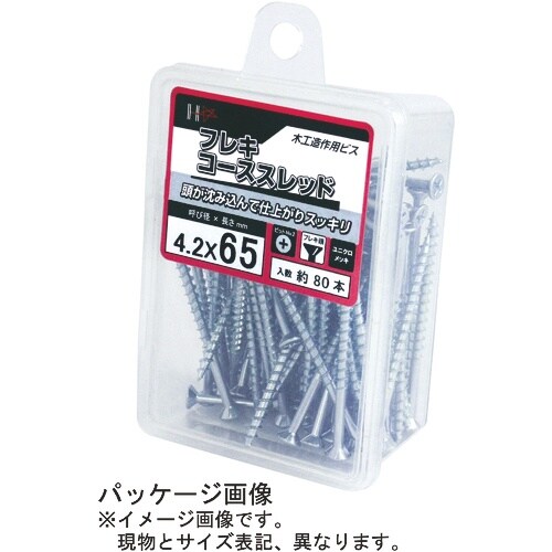 DAIDOHANT HC コーススレッドフレキ 3