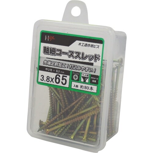 DAIDOHANT HC 軸細コーススレッド 65