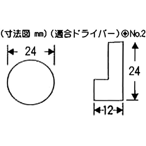 WAKI ミラーボタン 大 VF‐134