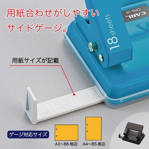 カール 2穴パンチ CPN−18−K ブラック 穿