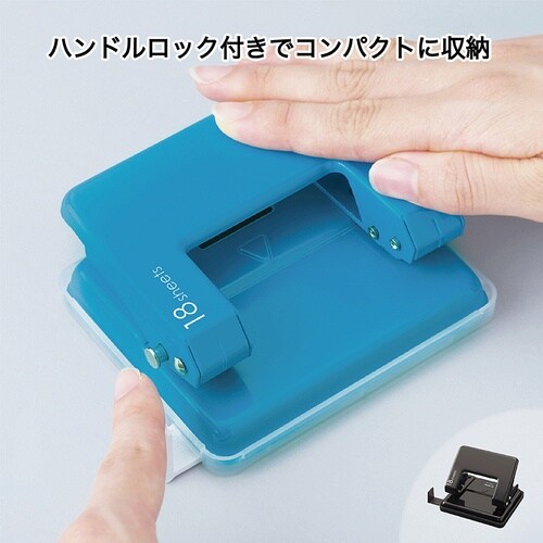 カール 2穴パンチ CPN−18−K ブラック 穿