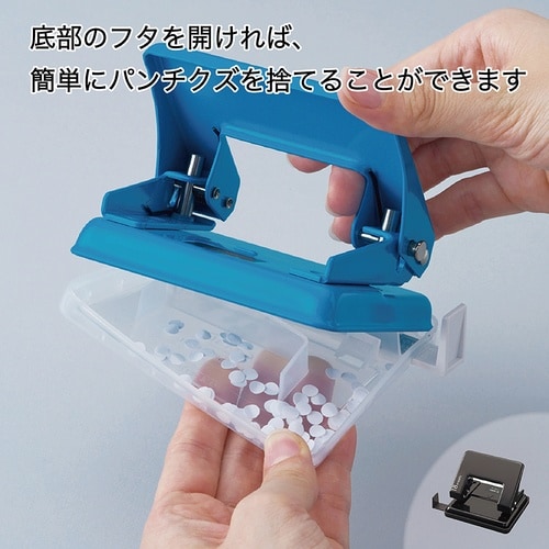 カール 2穴パンチ CPN−18−K ブラック 穿