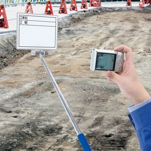 シンワ ホワイトボード ミニ 伸縮式 MCW