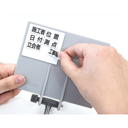 シンワ 項目マグシート 6種 ホワイトボードミニ用