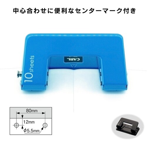 カール 2穴パンチ CPN−10−B ブルー 穿孔