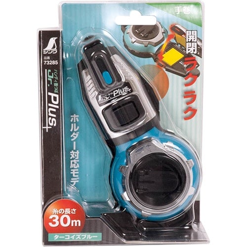 シンワ ハンディ墨つぼ_Jr._LITE_手巻_ミ