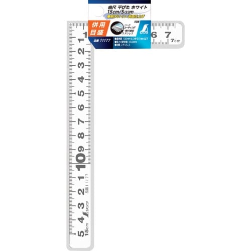 シンワ 曲尺平ぴた ホワイト 15cm/5寸 併用