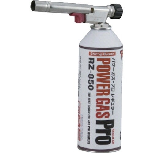 新富士 パワートーチ RZ−821S