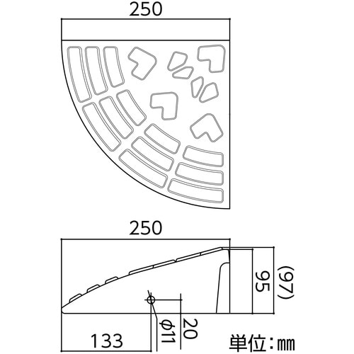 緑十字 95mm段差用プレート コーナータイプ 黒