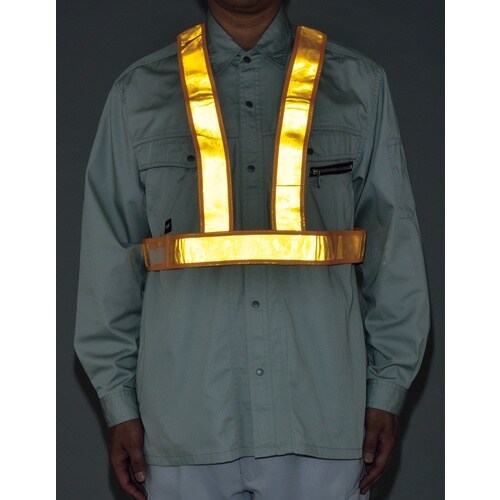 緑十字 安全反射ベスト(ショート丈タイプ) 黄地/