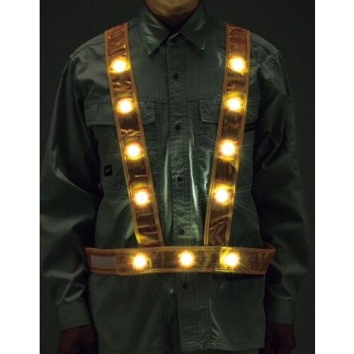 緑十字 LED安全反射ベスト 黄地/白LED/金反