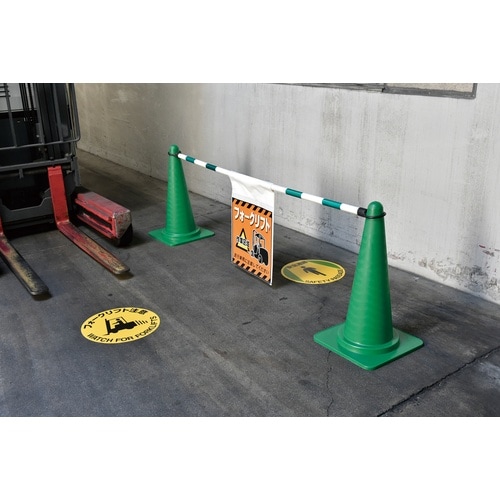 緑十字 フリーポケット式吊り下げ標識(本体) 両面