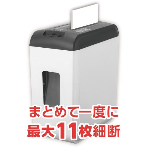 ASKA クロスカットシュレッダー