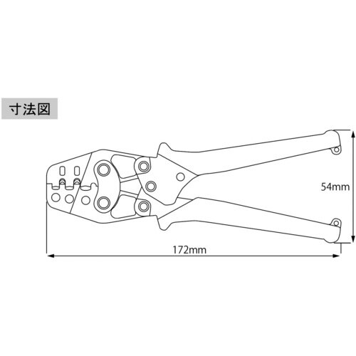 エビ ミニ圧着工具 使用範囲1.25・2・5.5
