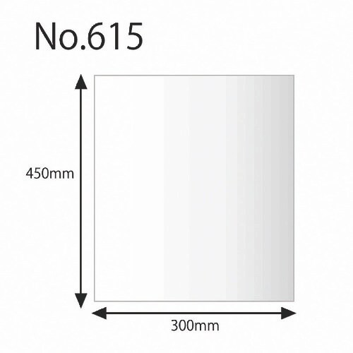 HEIKO ポリ規格袋 ヘイコーポリ No.615