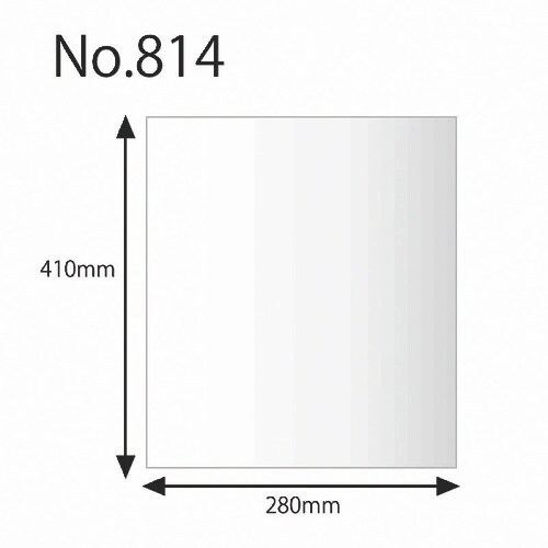 HEIKO ポリ規格袋 ヘイコーポリ No.814
