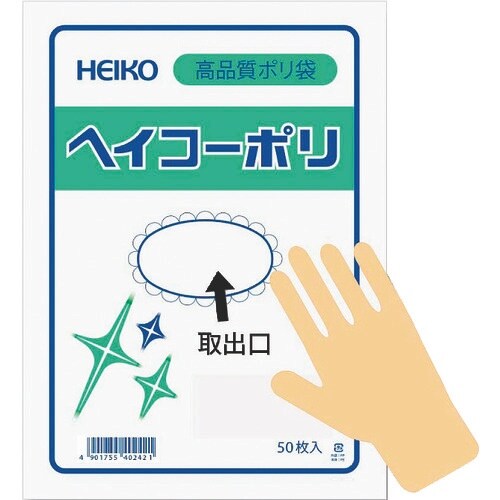HEIKO ポリ規格袋 ヘイコーポリ No.819