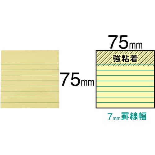 3M ポスト・イット 強粘着ラインノート 630−