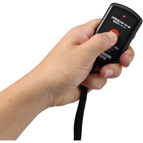 ハタヤ メタルセンサーリール(リモコンタイプ)