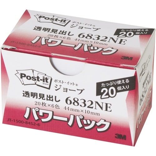 3M ポスト・イット ジョーブ パワーパック透明見