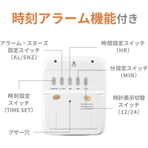 A&D 温湿度計 AD5680 一般(ISO)校正
