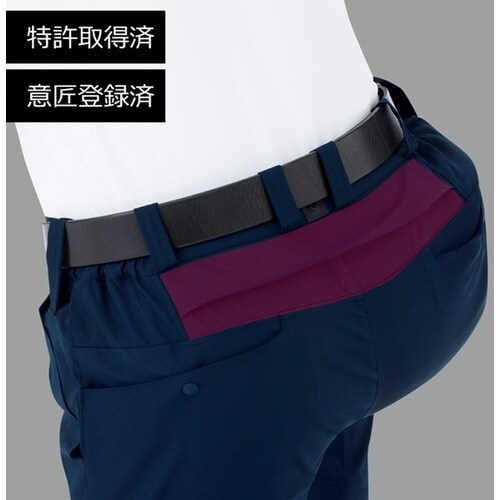 ミドリ安全 ハイストレッチパンツ VE623 下