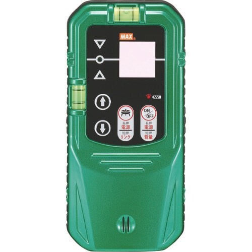 MAX 【売切廃番】グリーンレーザ墨出器受光器+三